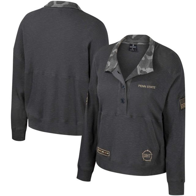 Heather Charcoal