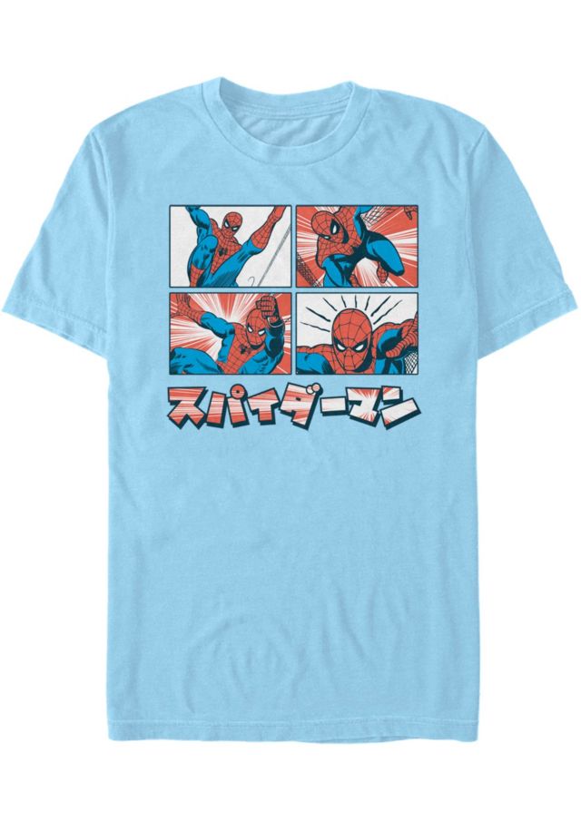 LT BLUE