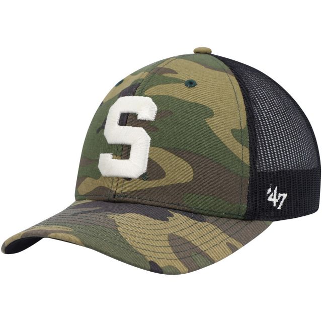 Camo