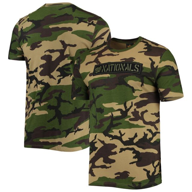 Camo