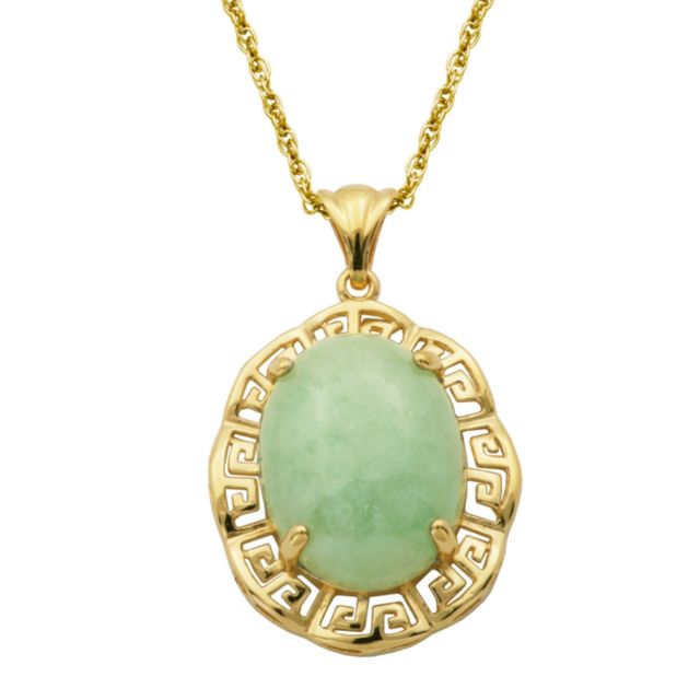 Jade