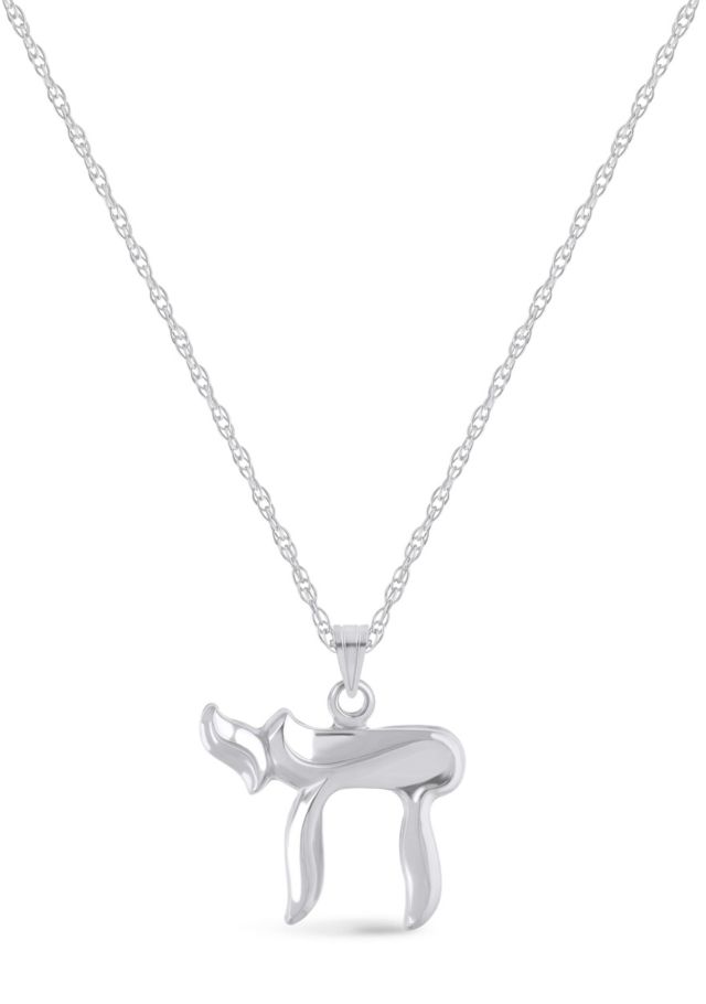14K White Gold