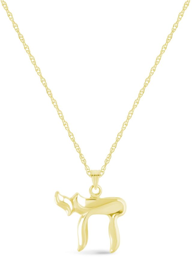 14K Yellow Gold