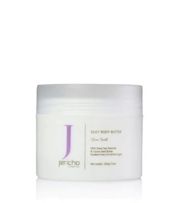 Jericho Dead Sea Body Butter Sheer Youth (Orange Flowers) - Dead Sea Minerals