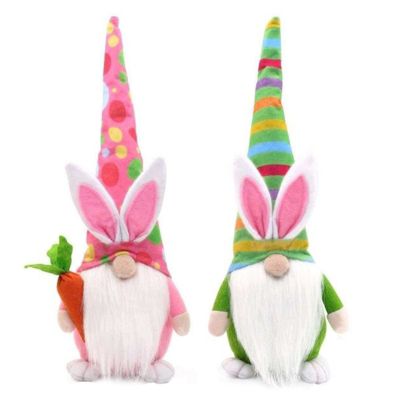 14" Easter Gnomes, Set of 2