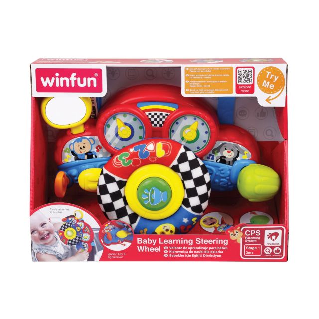 Multi