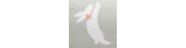 BUNNIES