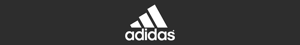 The Adidas logo in white on a black backdrop