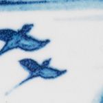 Delft Blue