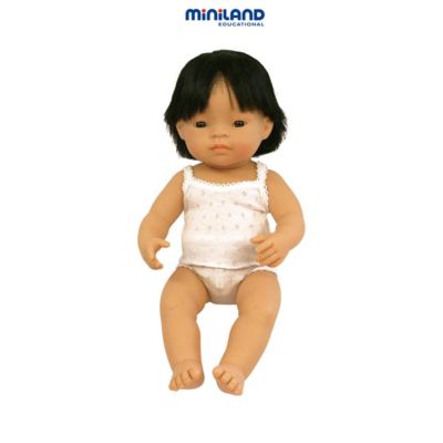 Miniland Educational Corporation 31155 Baby Doll Asian Boy 15