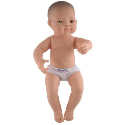 Miniland Educational Corporation 31005 Newborn Baby Doll Asian Boy 15