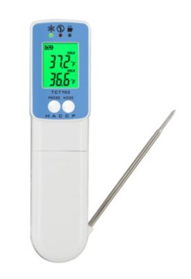Metris Instruments Model Tct703 Digital Food Inspection Infrared Thermometer