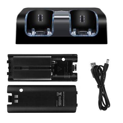 Imountek For Wii Remote Controller Charger Dual Charge Dock With Two 2800Mah Rechargeable Batteries