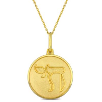 Belk & Co Life Chai Necklace With Chain In 10K Yellow Gold
