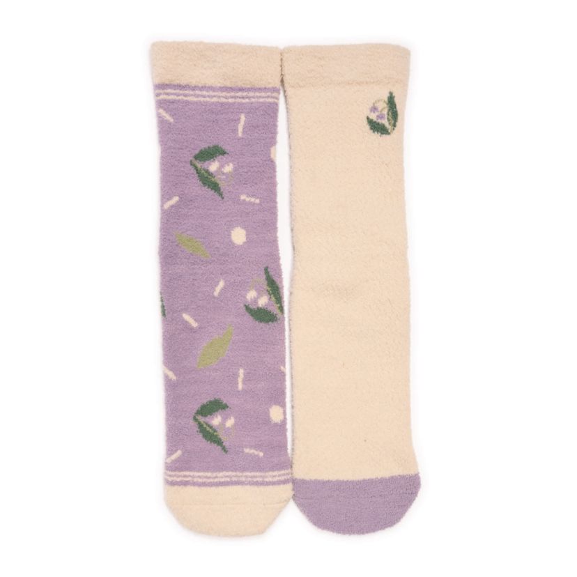 Cozy Compression With Grippers 2 Pack