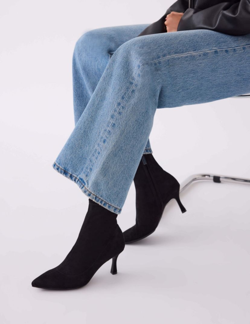 Reesse Bootie