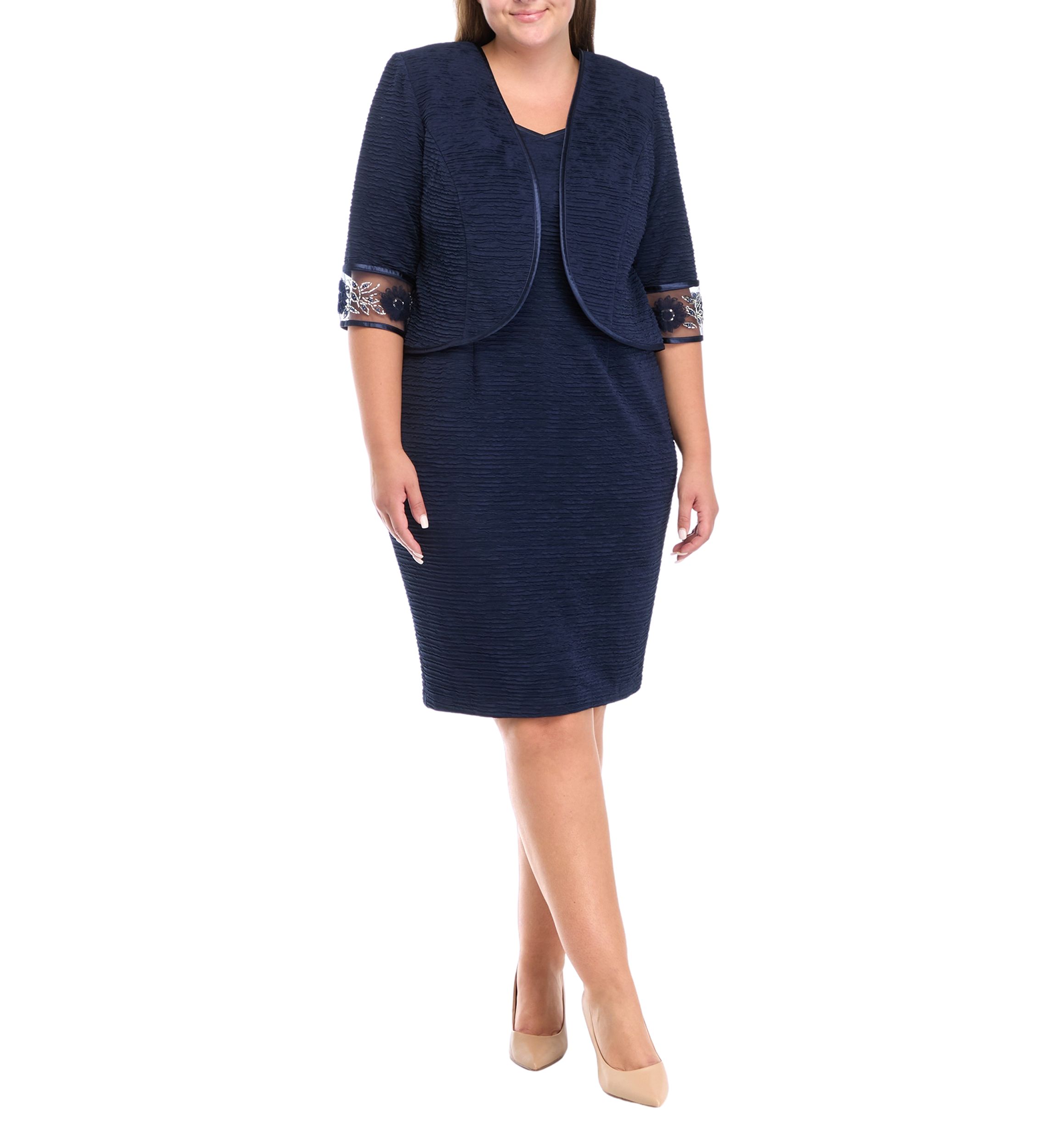 Plus Size Crinkle Knit Jacket Dress with 3D Embroidered Trim and Satin Piping