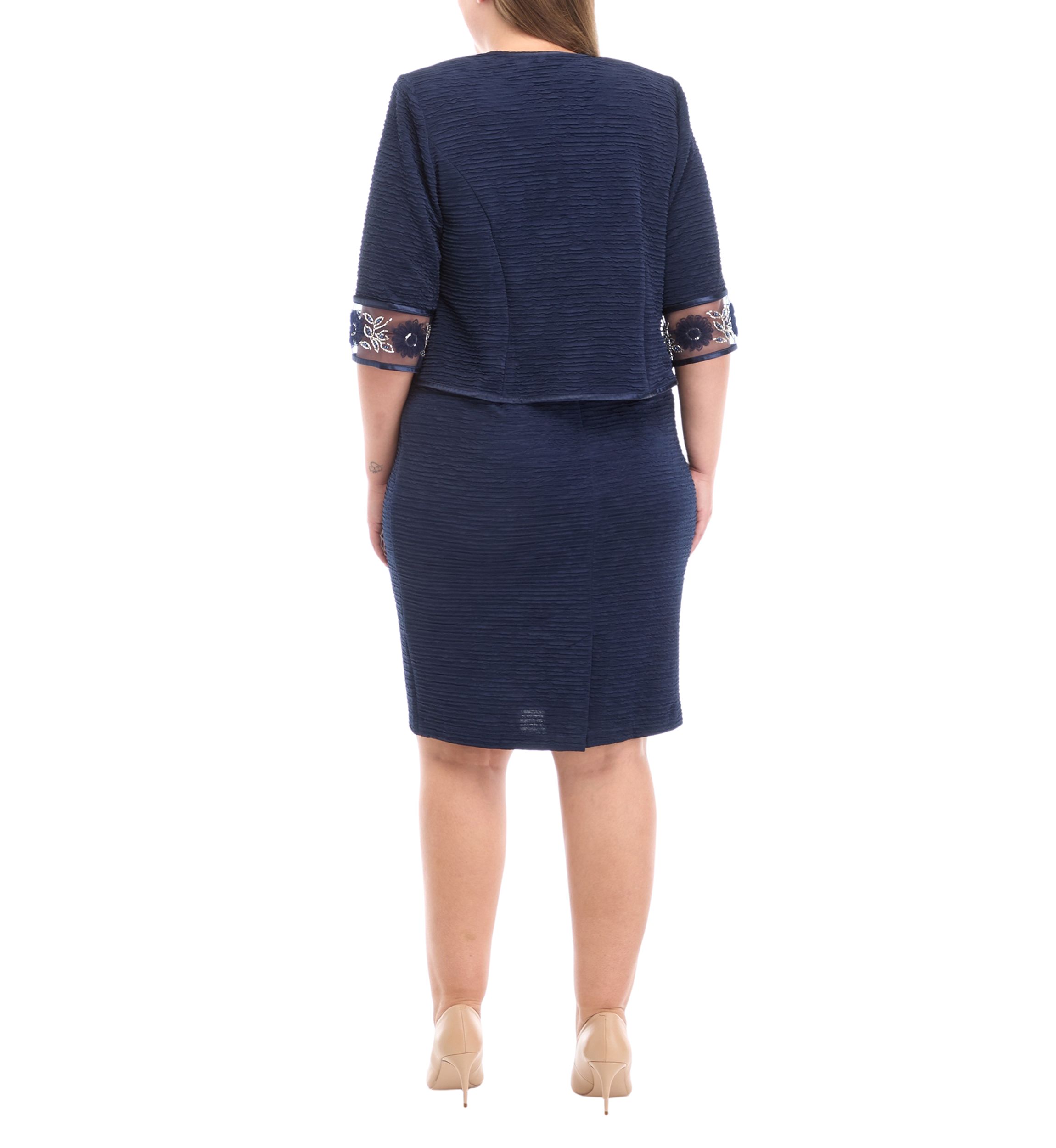 Plus Size Crinkle Knit Jacket Dress with 3D Embroidered Trim and Satin Piping