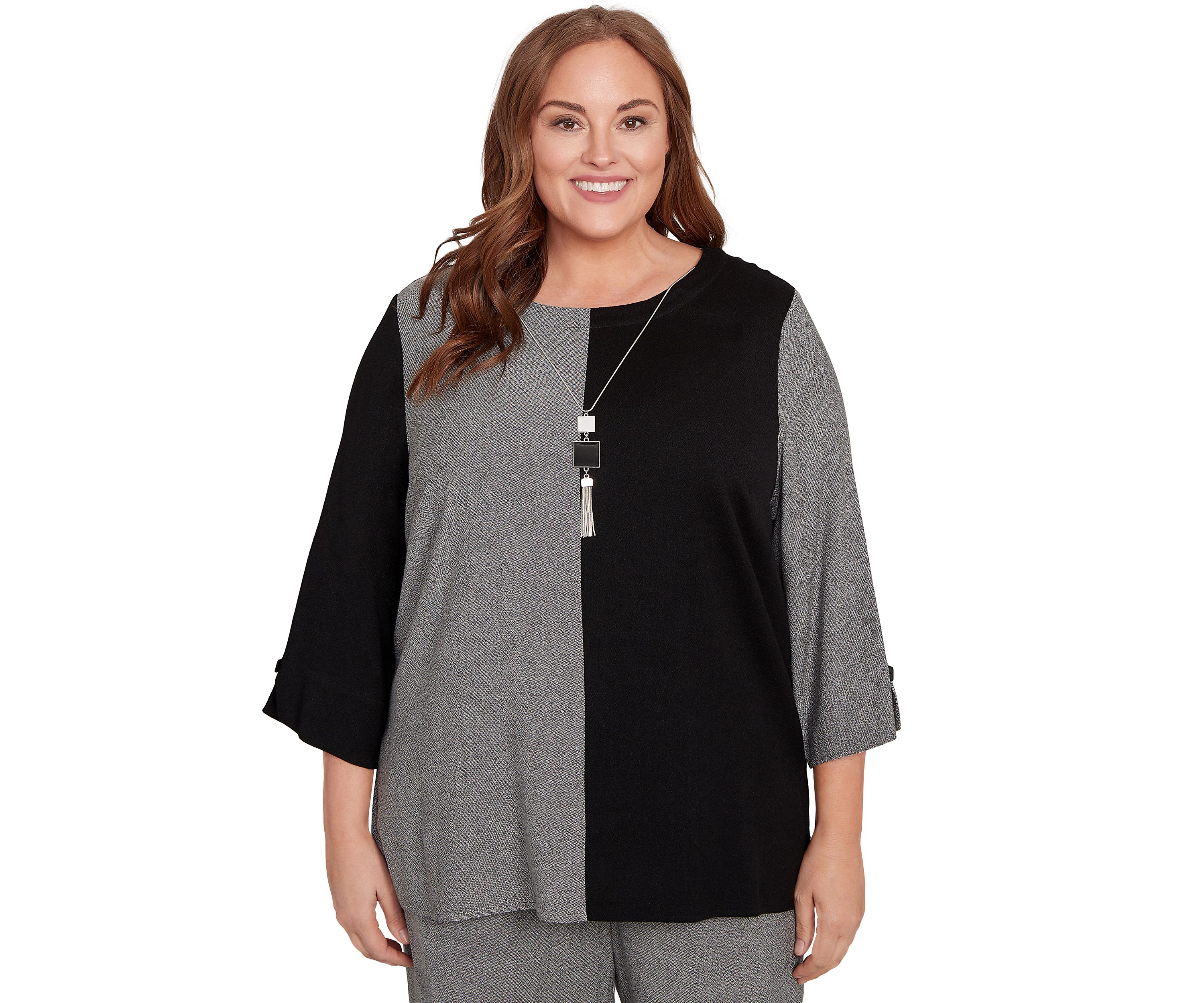 Plus Size Santa Barbara Center Spliced Top with Necklace