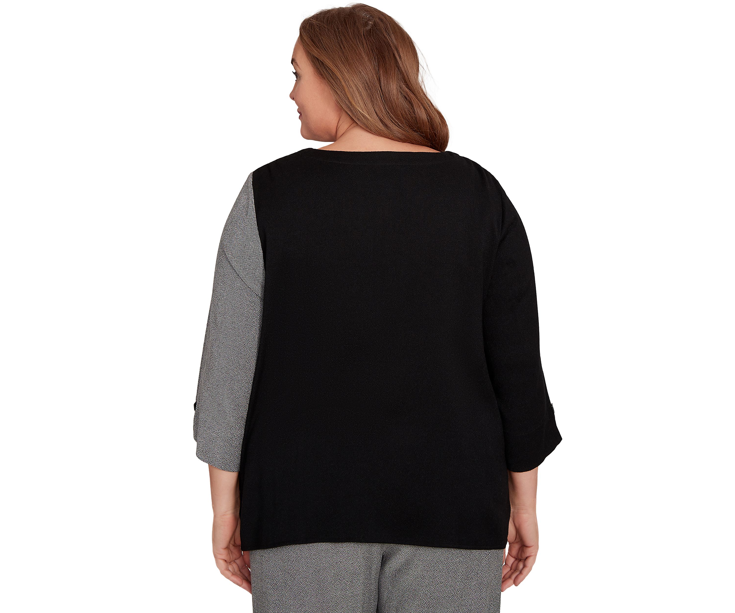 Plus Size Santa Barbara Center Spliced Top with Necklace