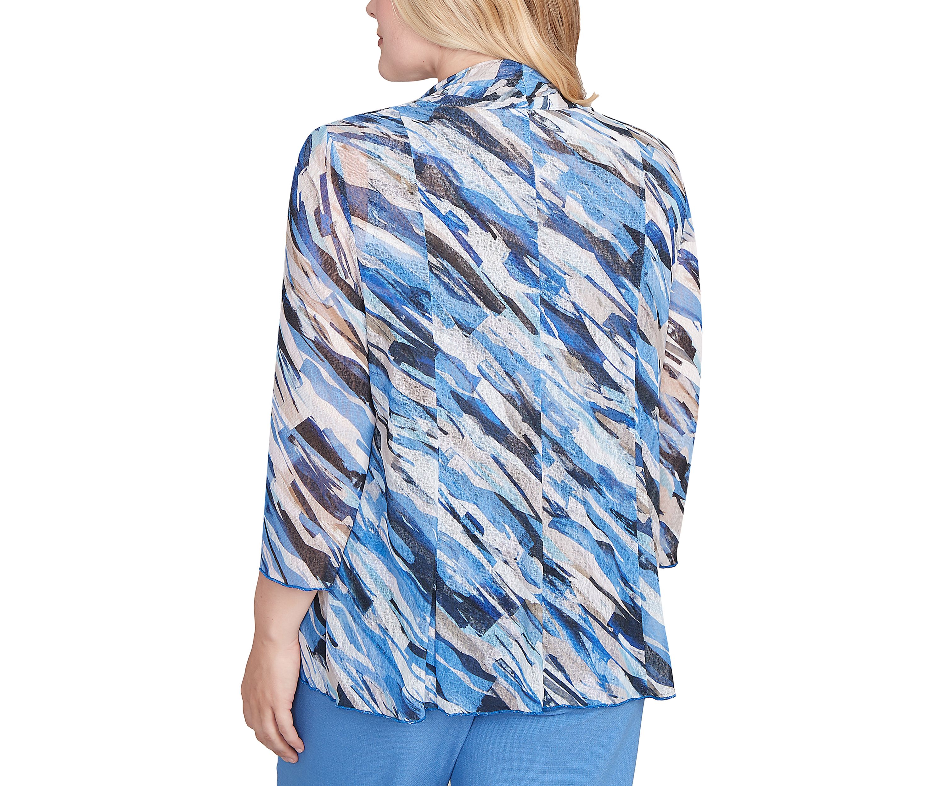 Petite Business As Usual Texture Mesh Print Two In One Top