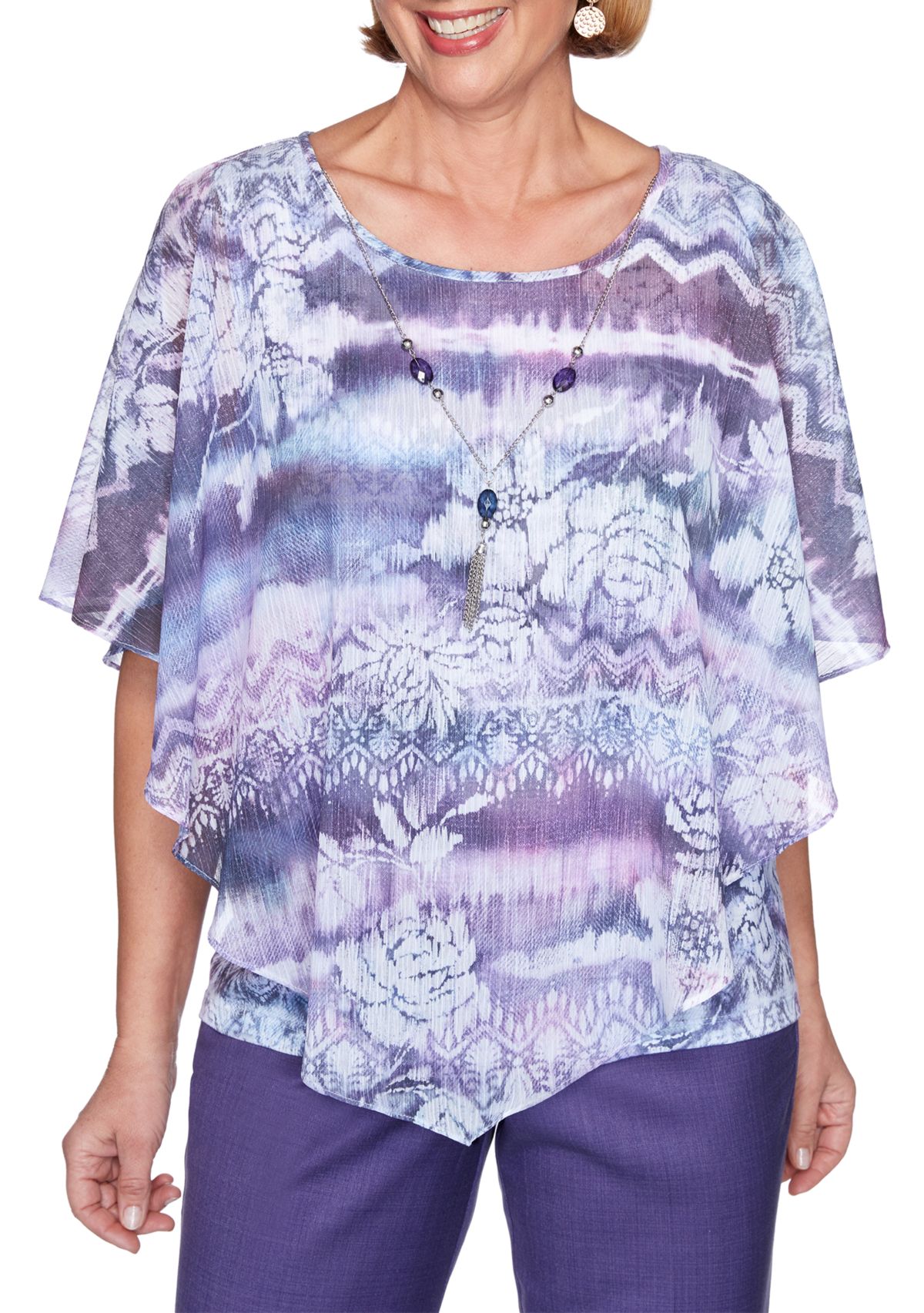 Petite Wisteria Lane Ikat Floral 2Fer