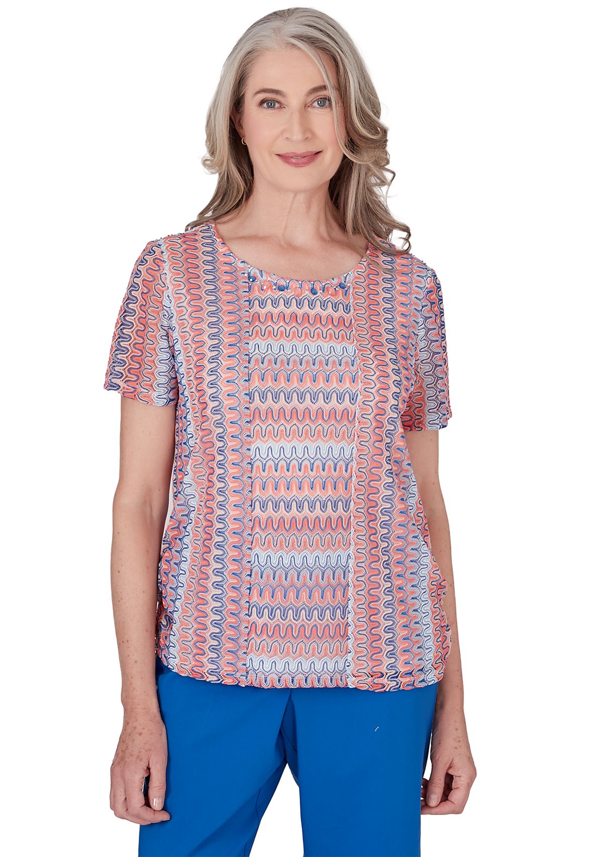 Petite Neptune Beach Splice Texture Stripe Top
