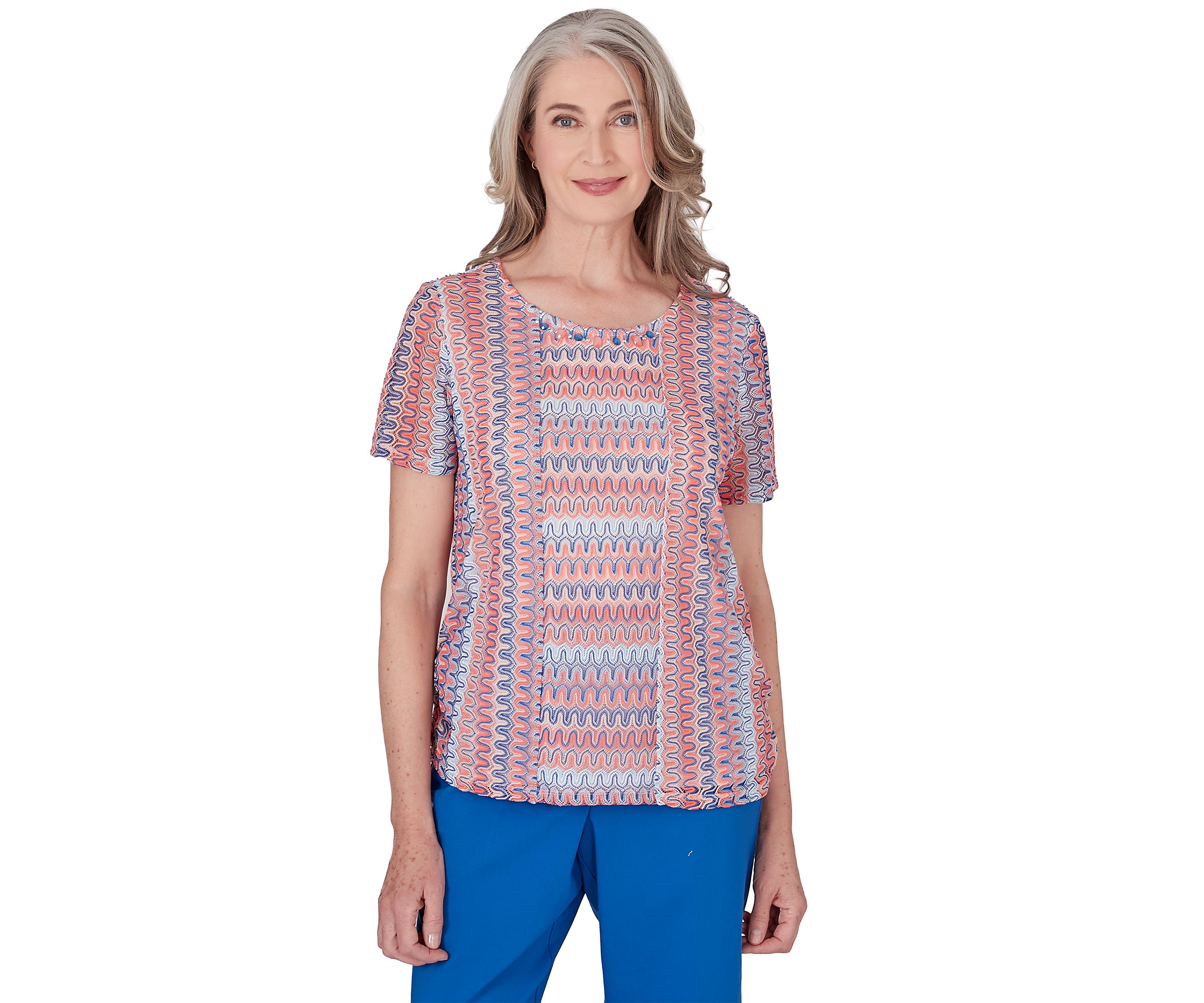 Petite Neptune Beach Splice Texture Stripe Top