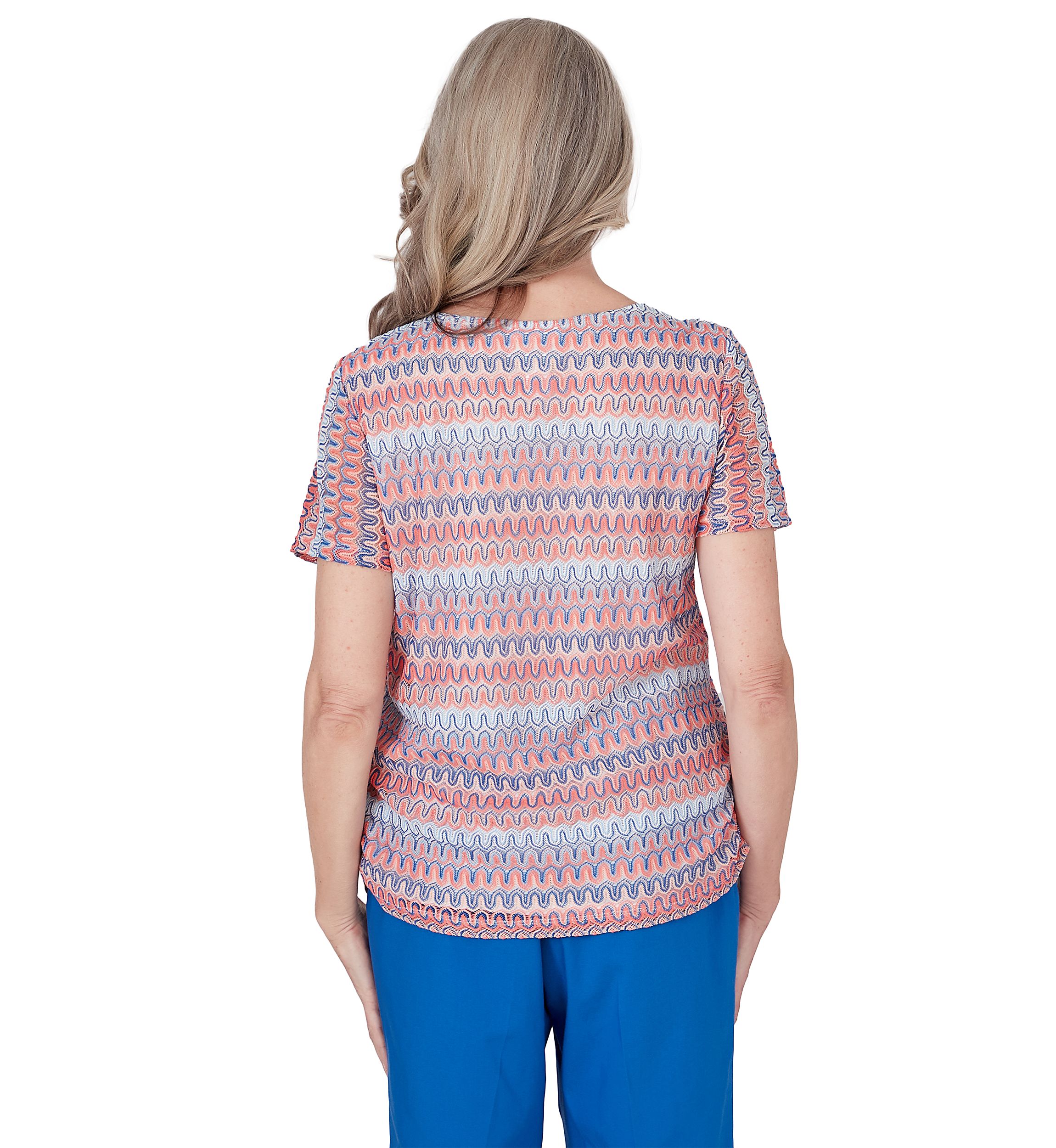 Petite Neptune Beach Splice Texture Stripe Top