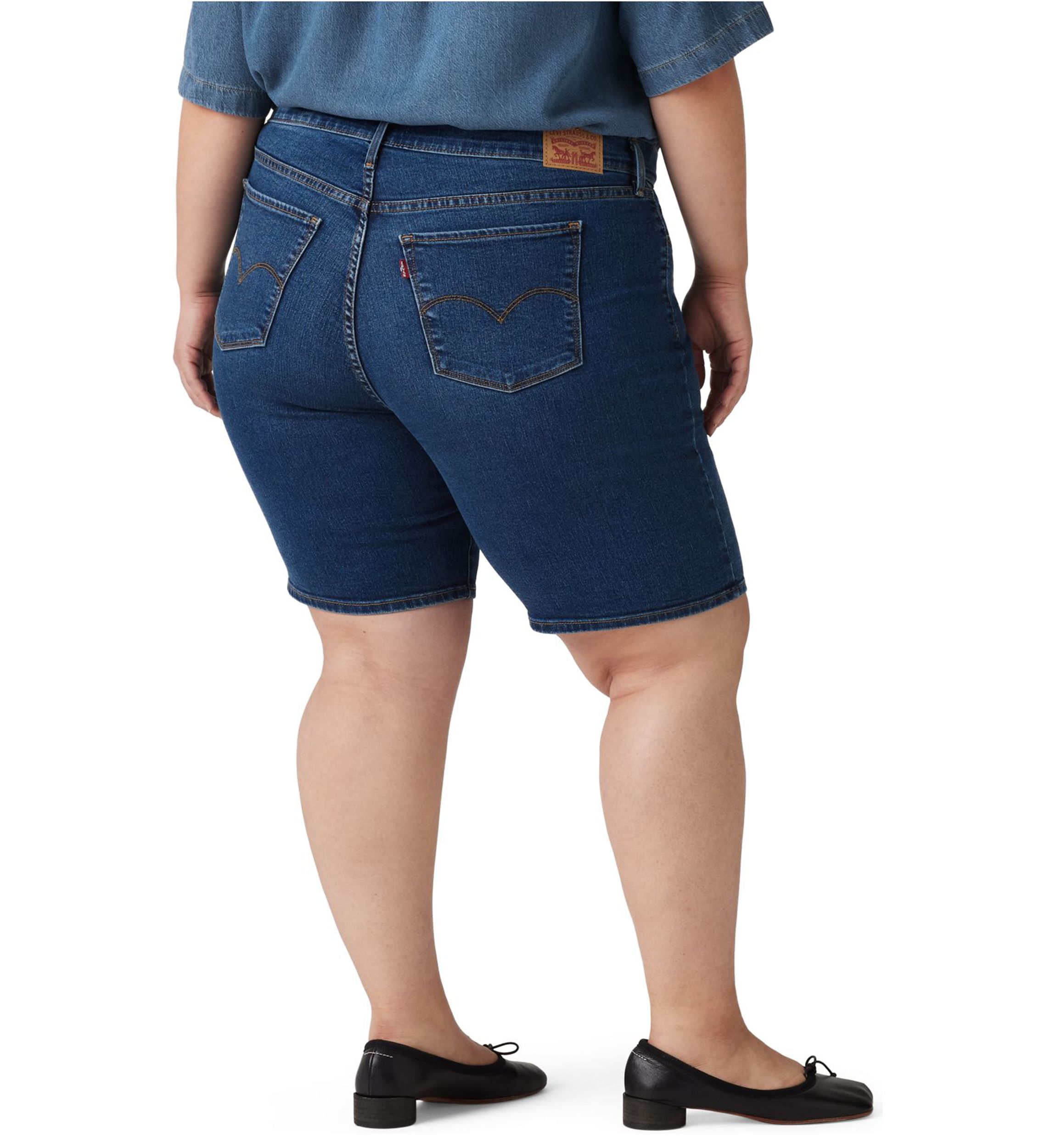 Plus Size Clever Girl Shorts