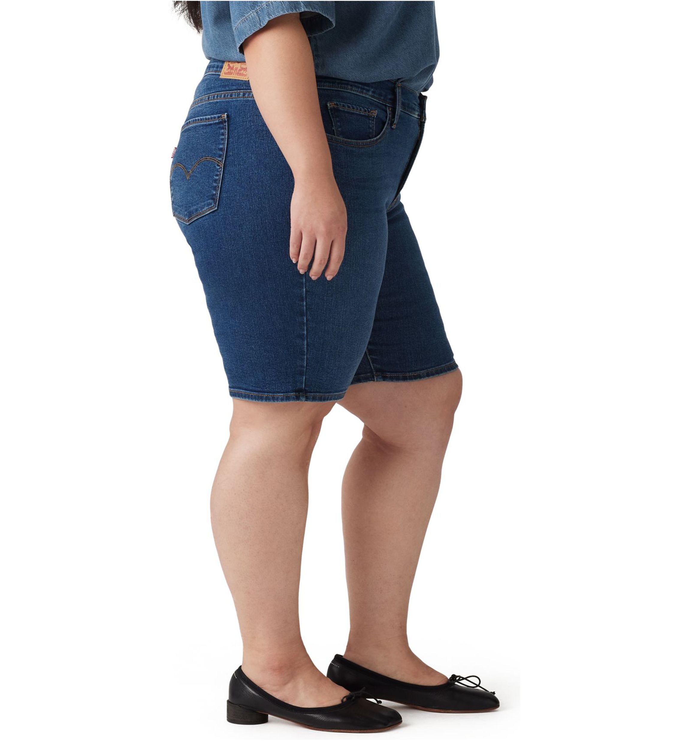 Plus Size Clever Girl Shorts