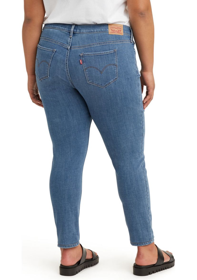 Plus Size Distressed Skinny Jeans