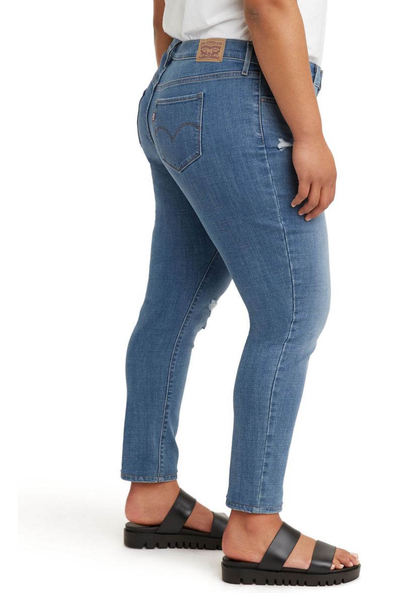 Plus Size Distressed Skinny Jeans