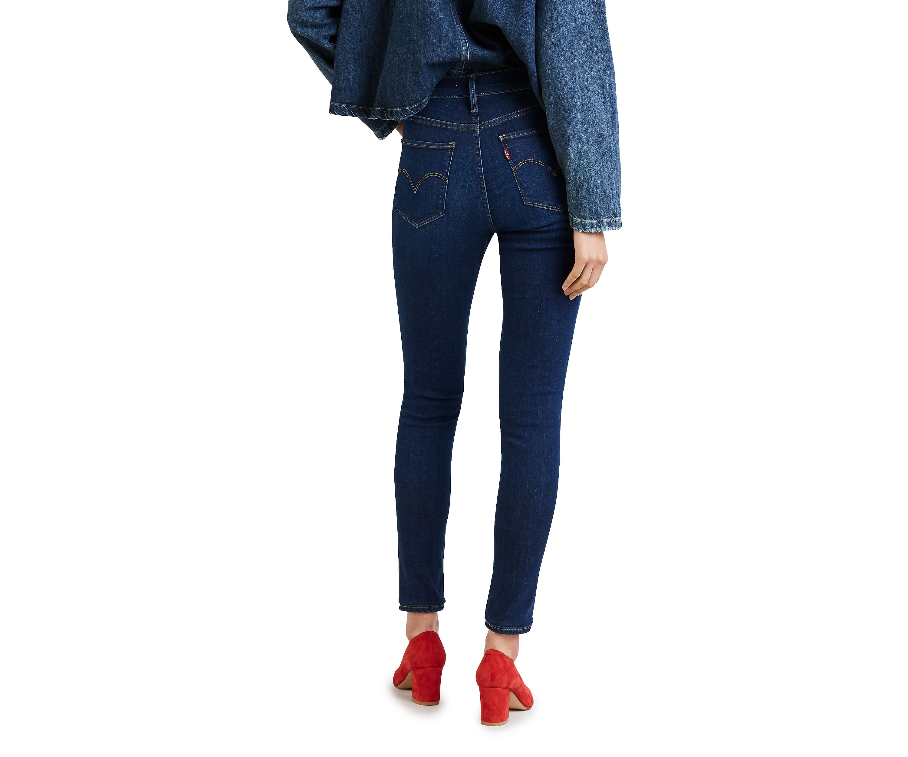 720 High Rise Super Skinny Jeans