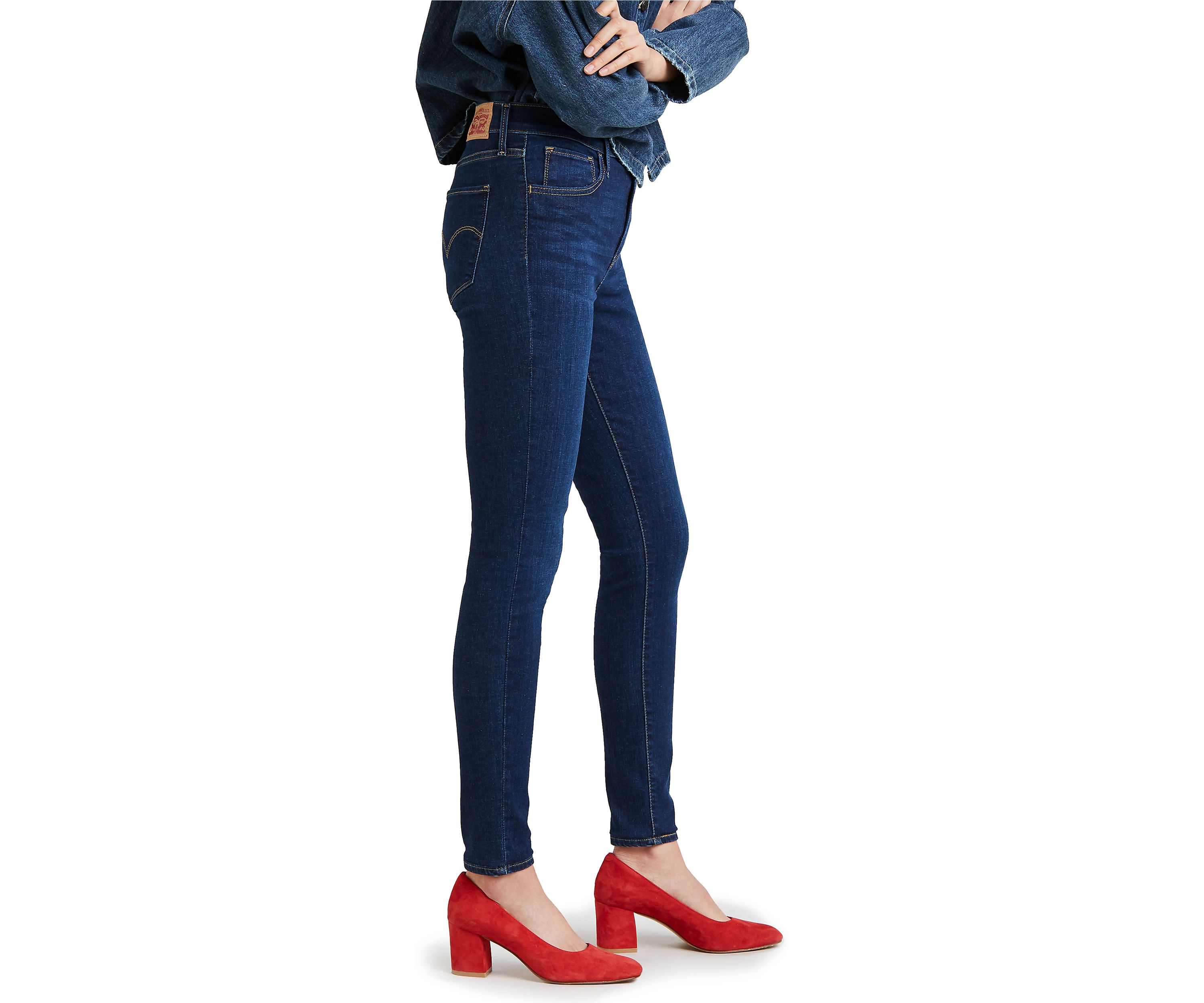 720 High Rise Super Skinny Jeans