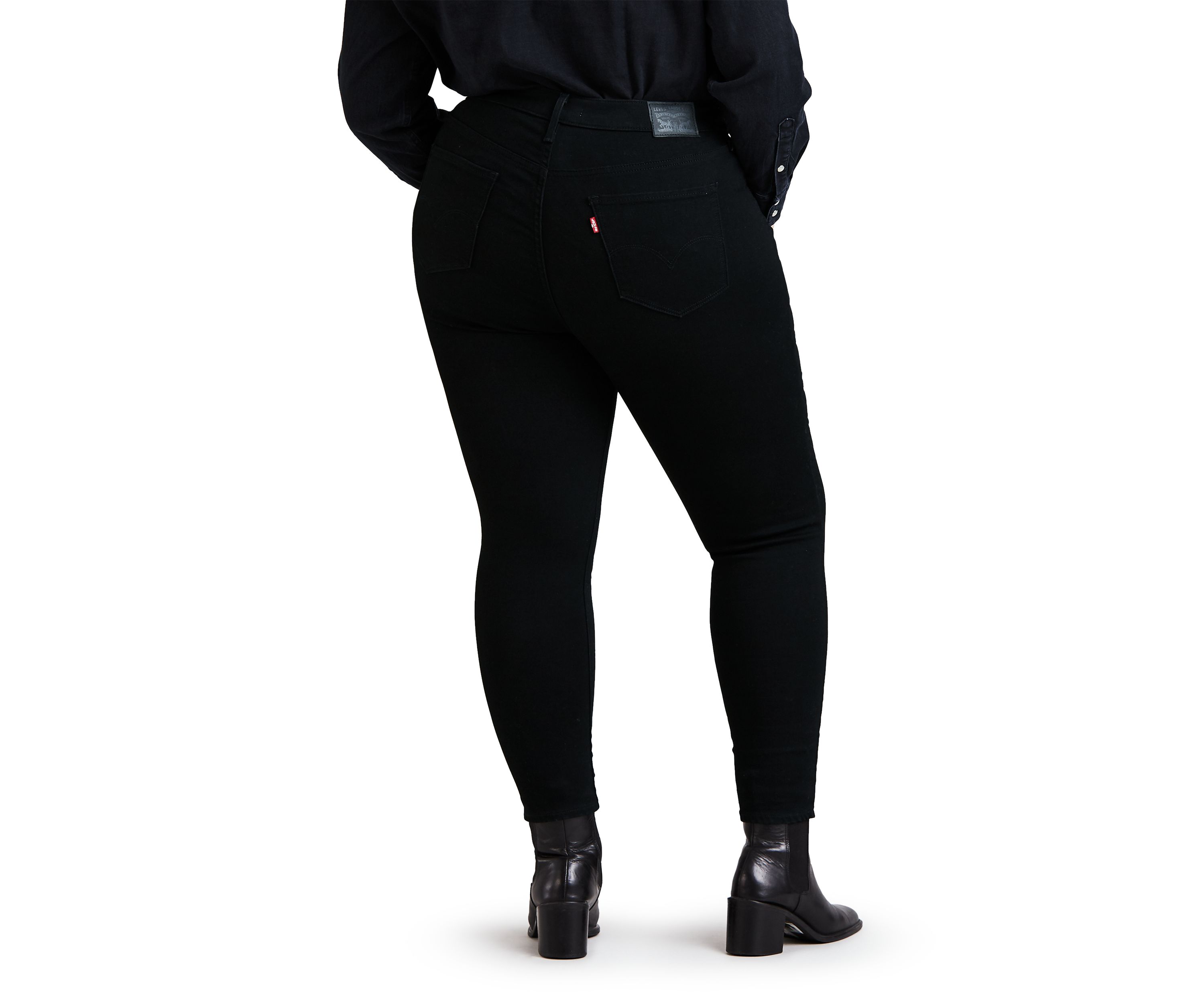 Plus Size 720 High Rise Super Skinny Blackest Night Denim Jeans