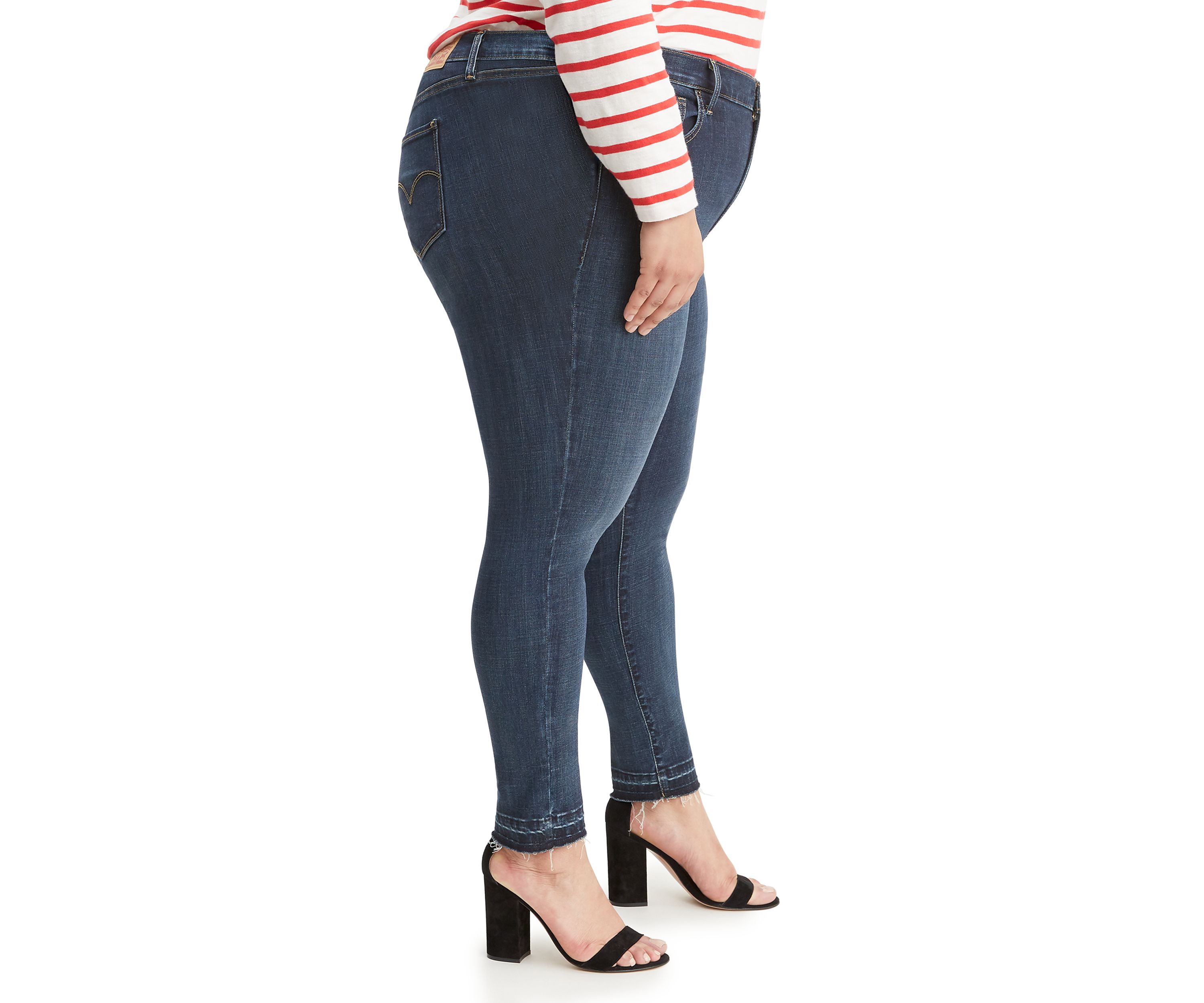 Plus Size 721 High Rise Skinny Jeans