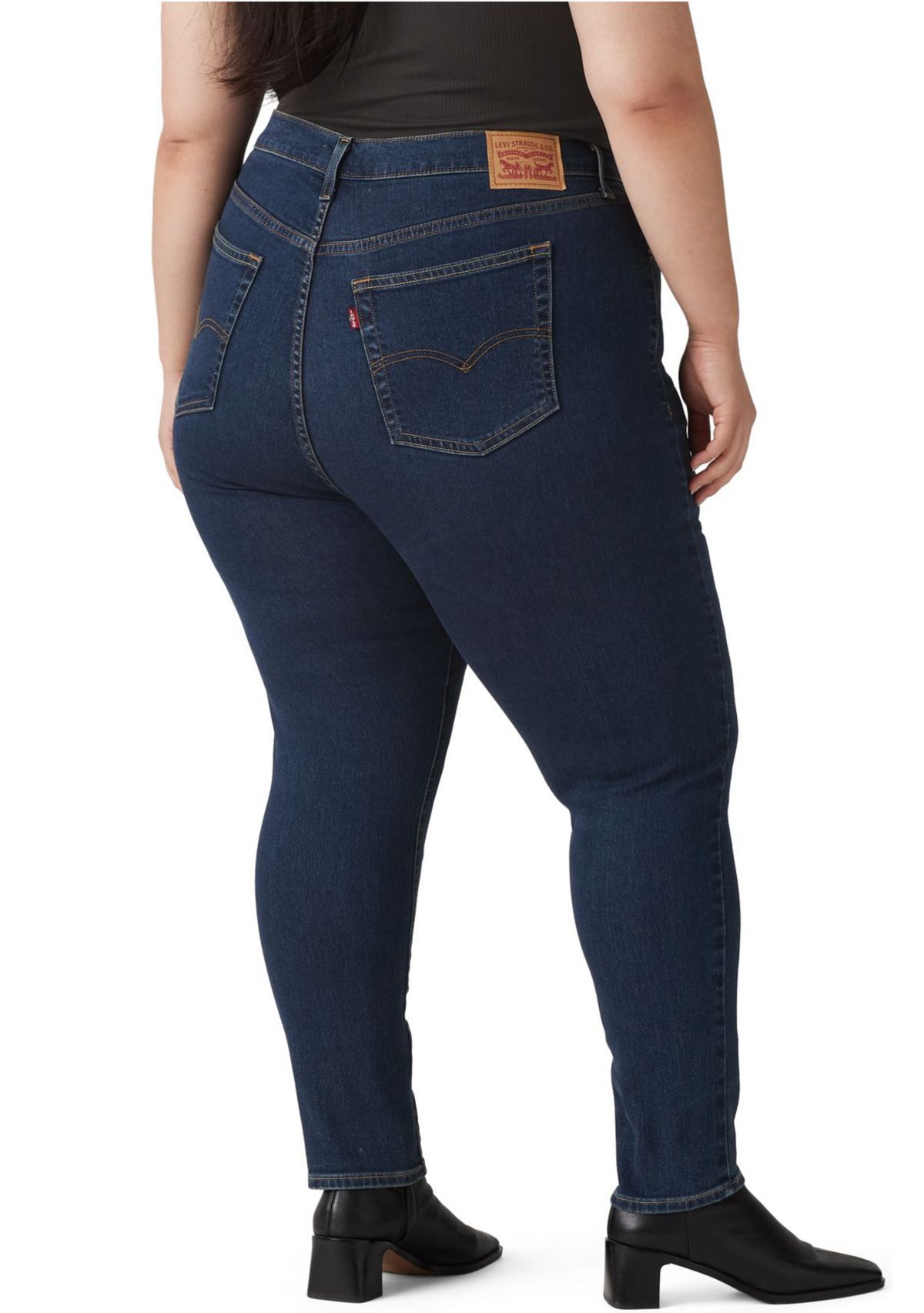 Plus Size High Rise Skinny Fit Jeans