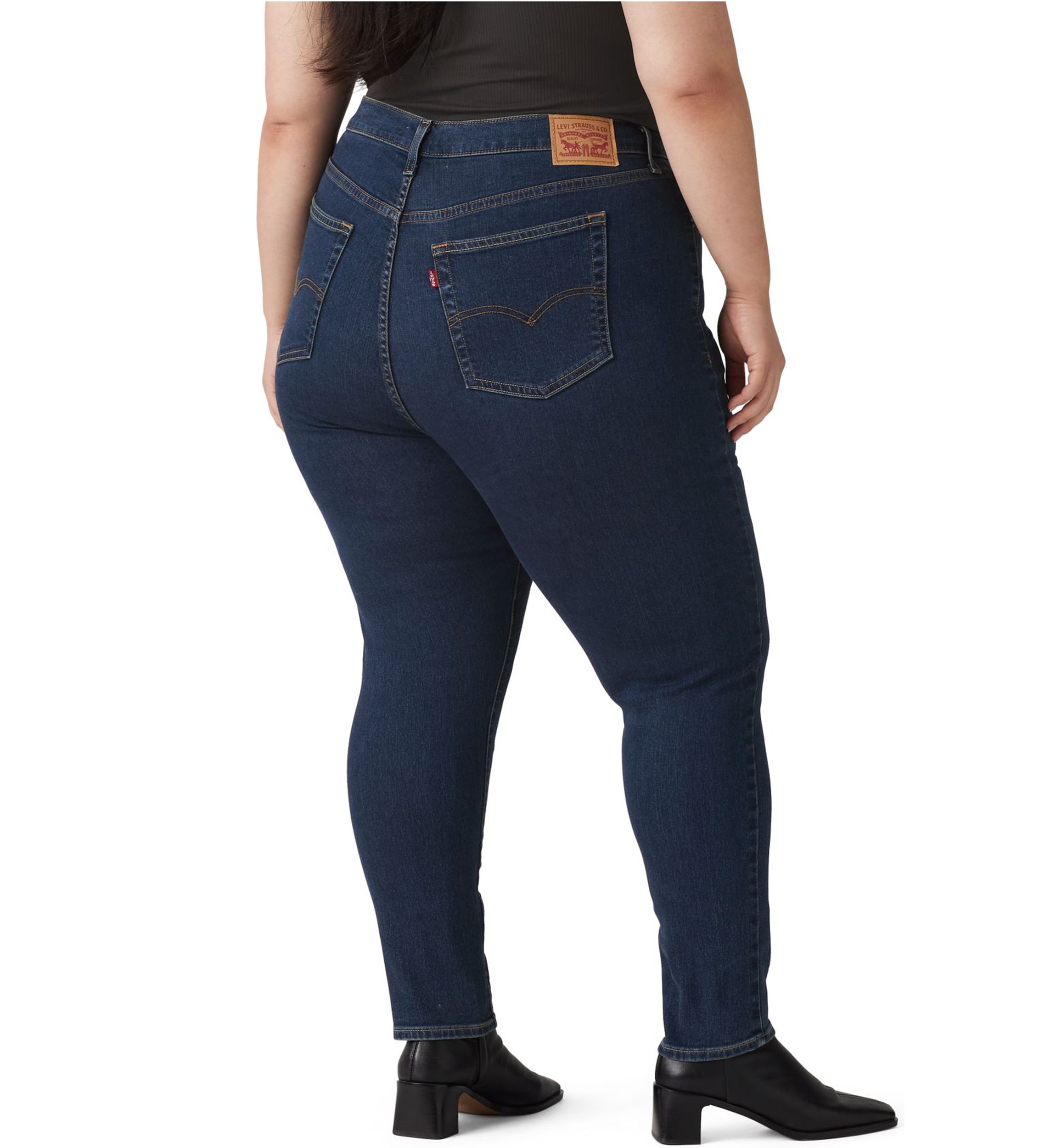 Plus Size High Rise Skinny Fit Jeans