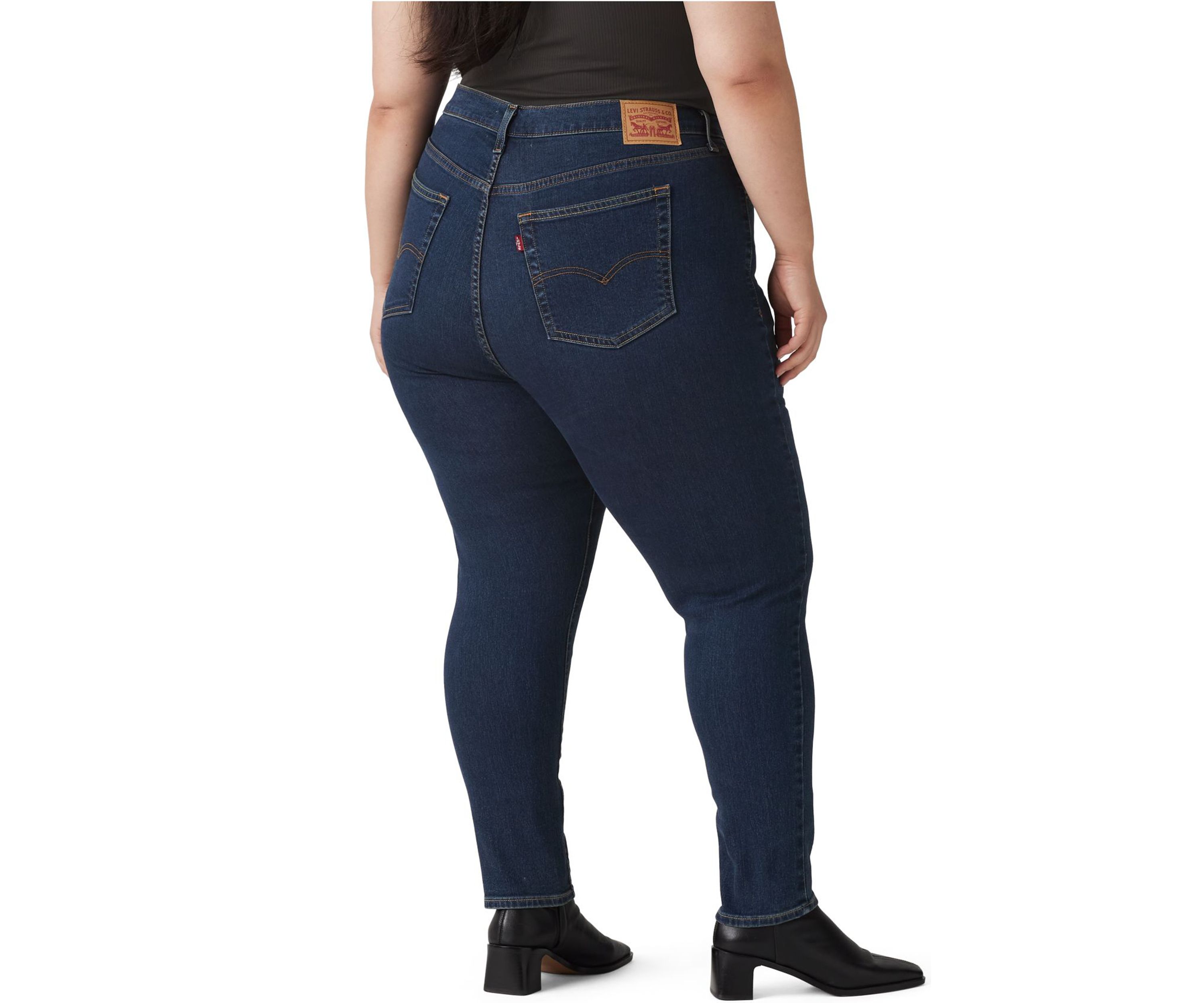 Plus Size High Rise Skinny Fit Jeans