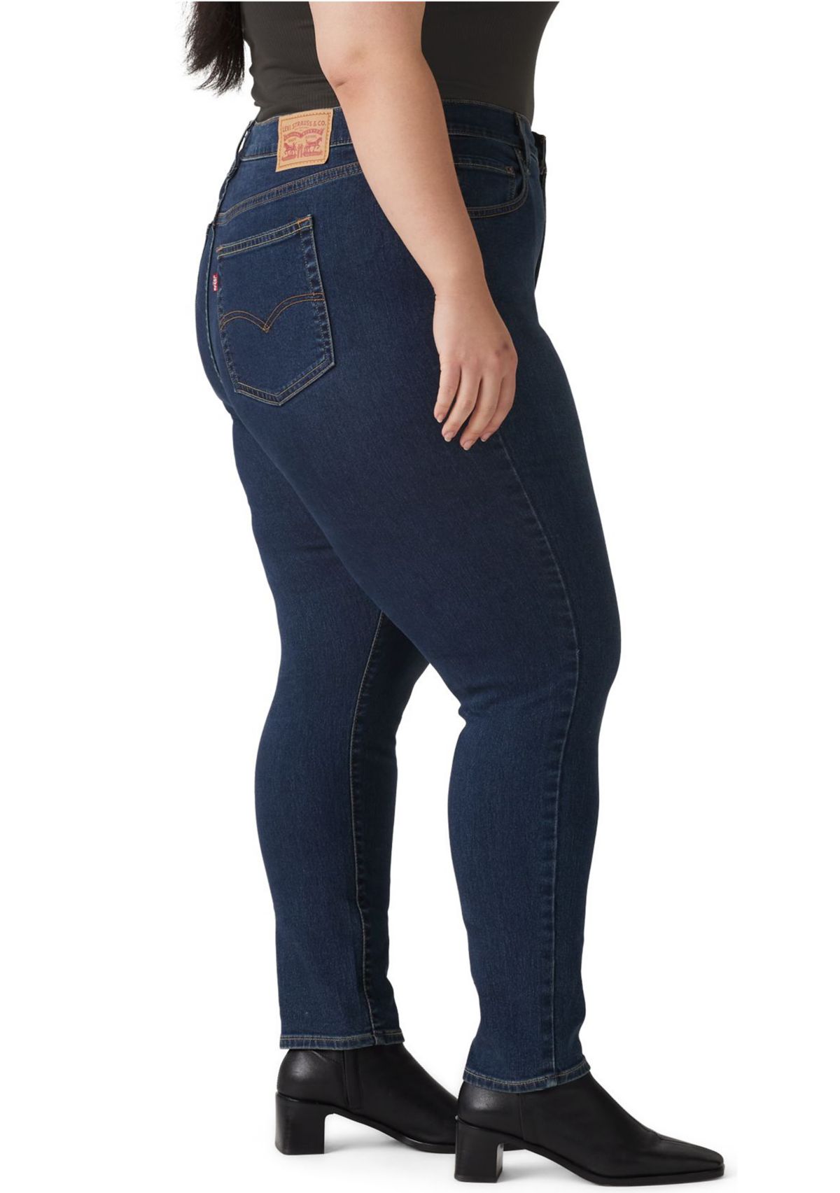 Plus Size High Rise Skinny Fit Jeans