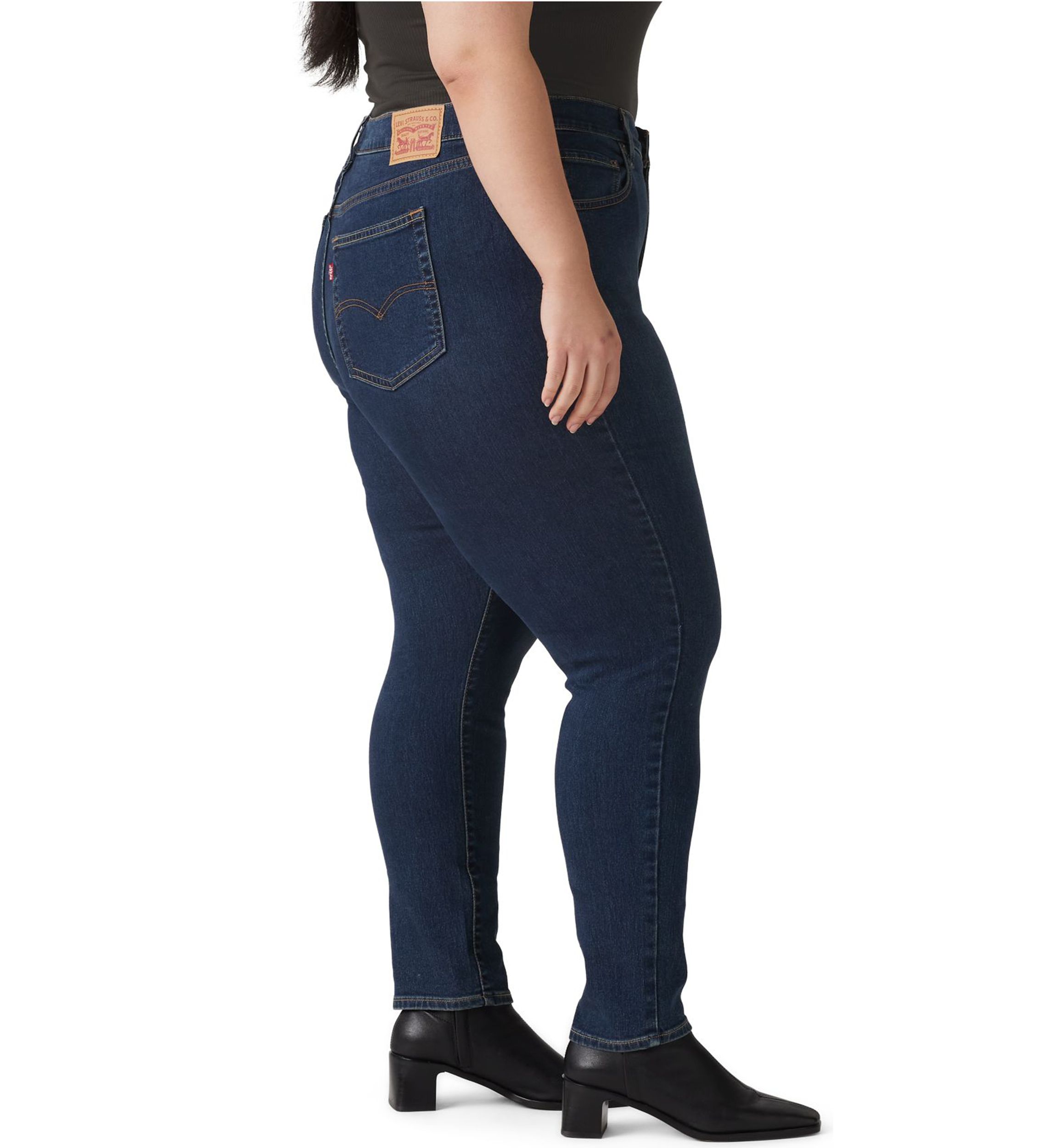 Plus Size High Rise Skinny Fit Jeans