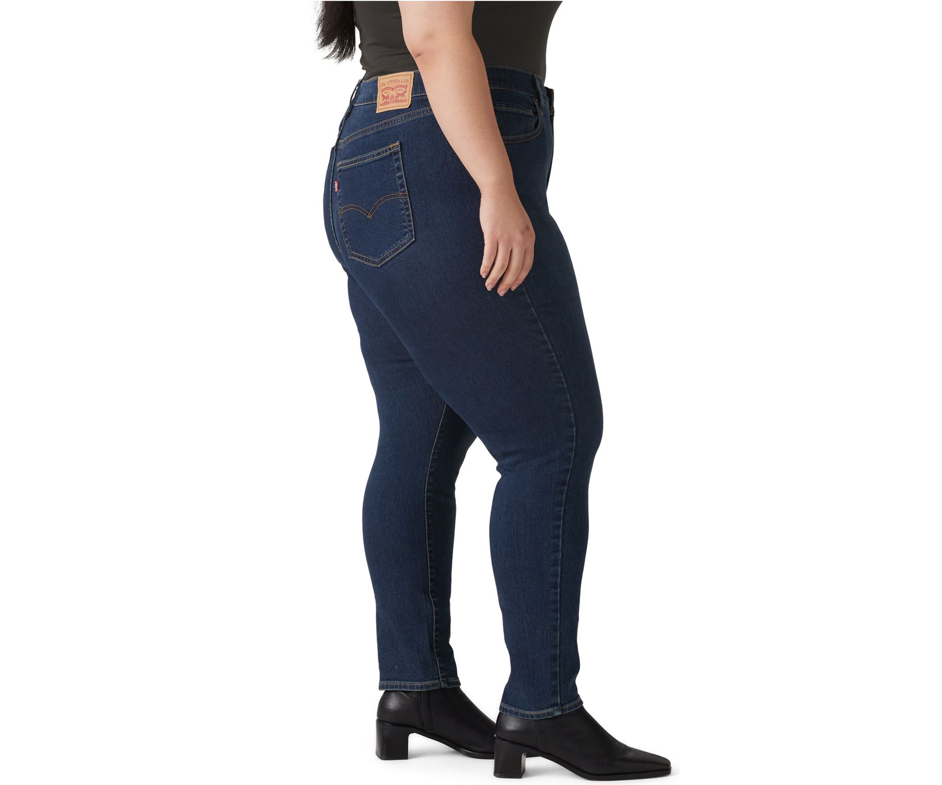 Plus Size High Rise Skinny Fit Jeans