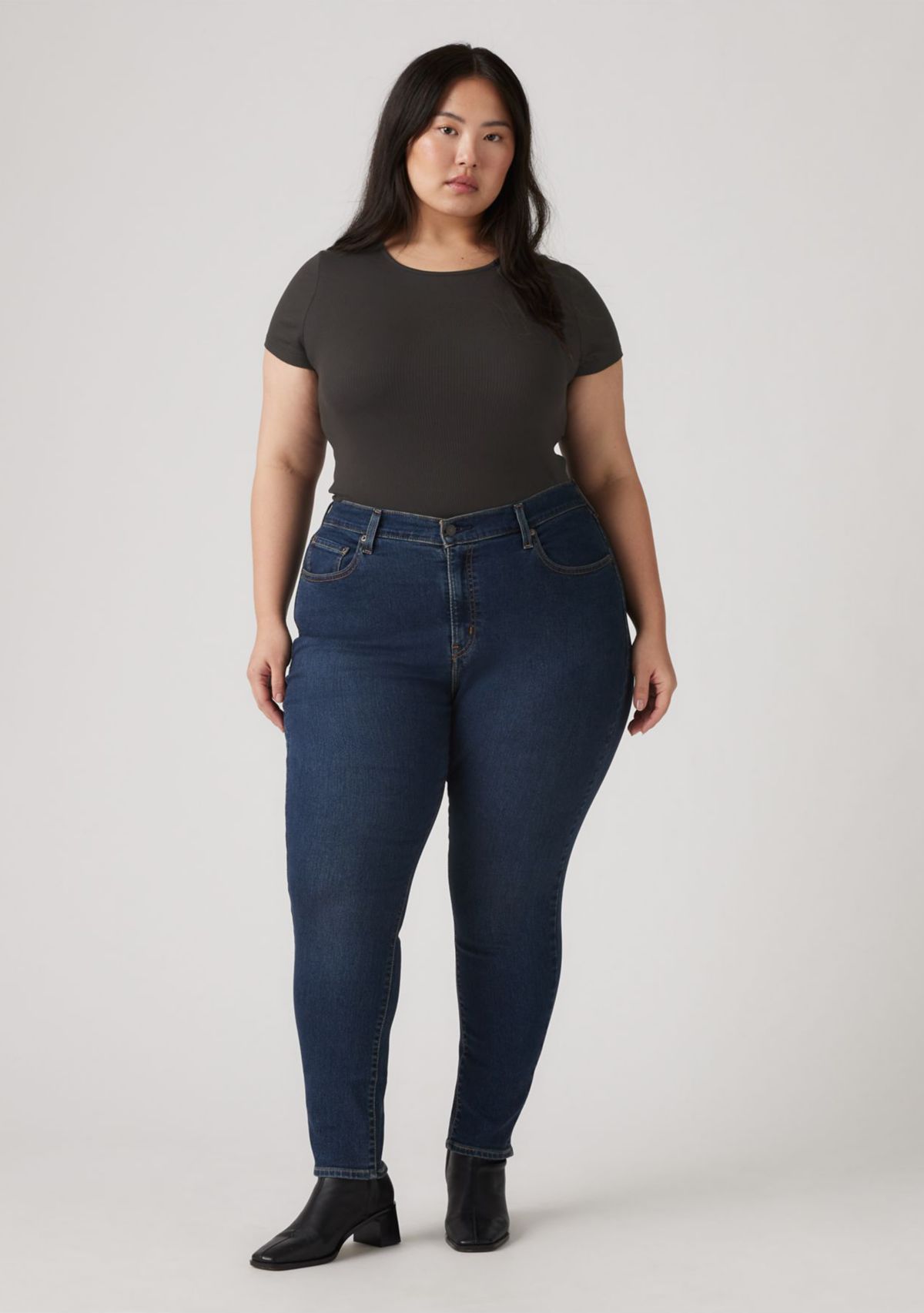 Plus Size High Rise Skinny Fit Jeans