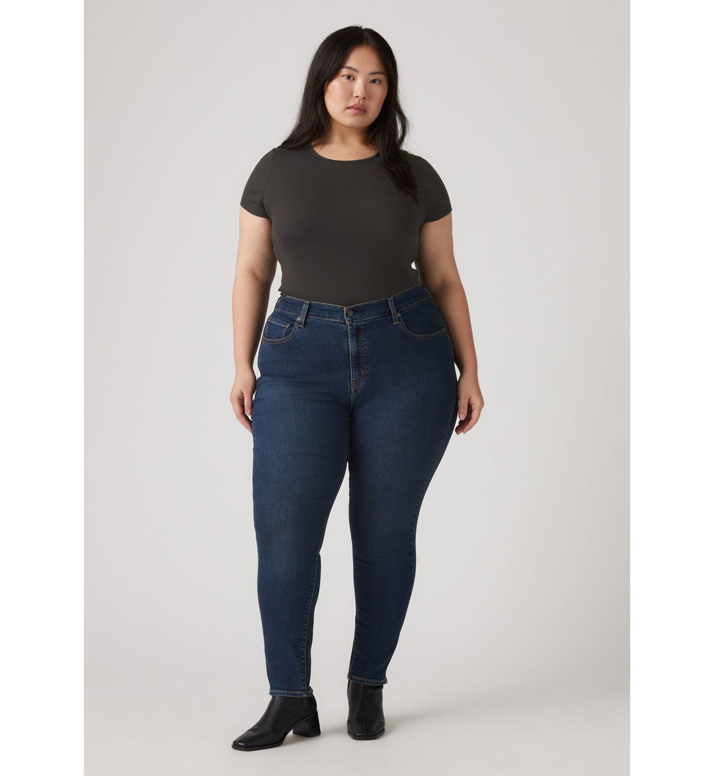 Plus Size High Rise Skinny Fit Jeans