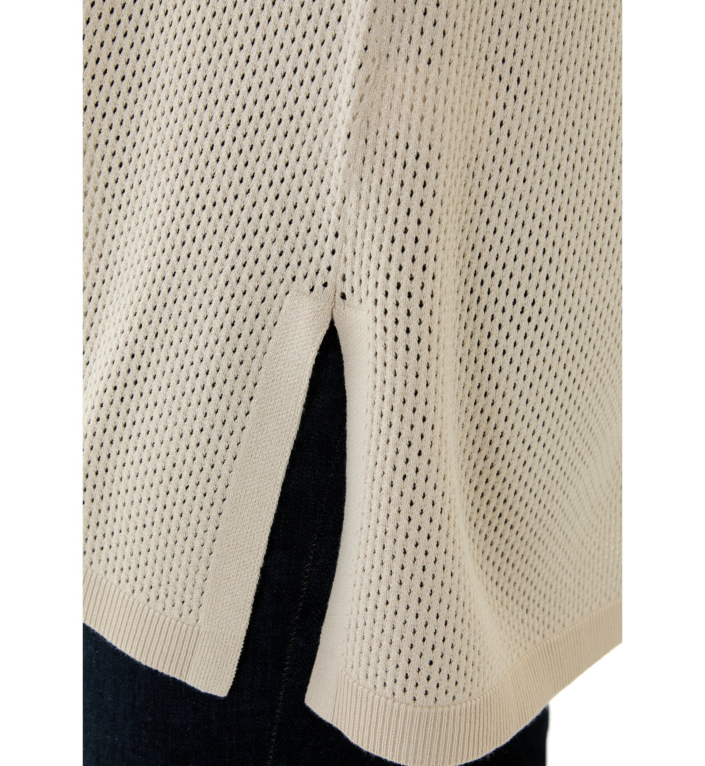 Plus Size Short Sleeve Mesh Flyaway Cardigan 