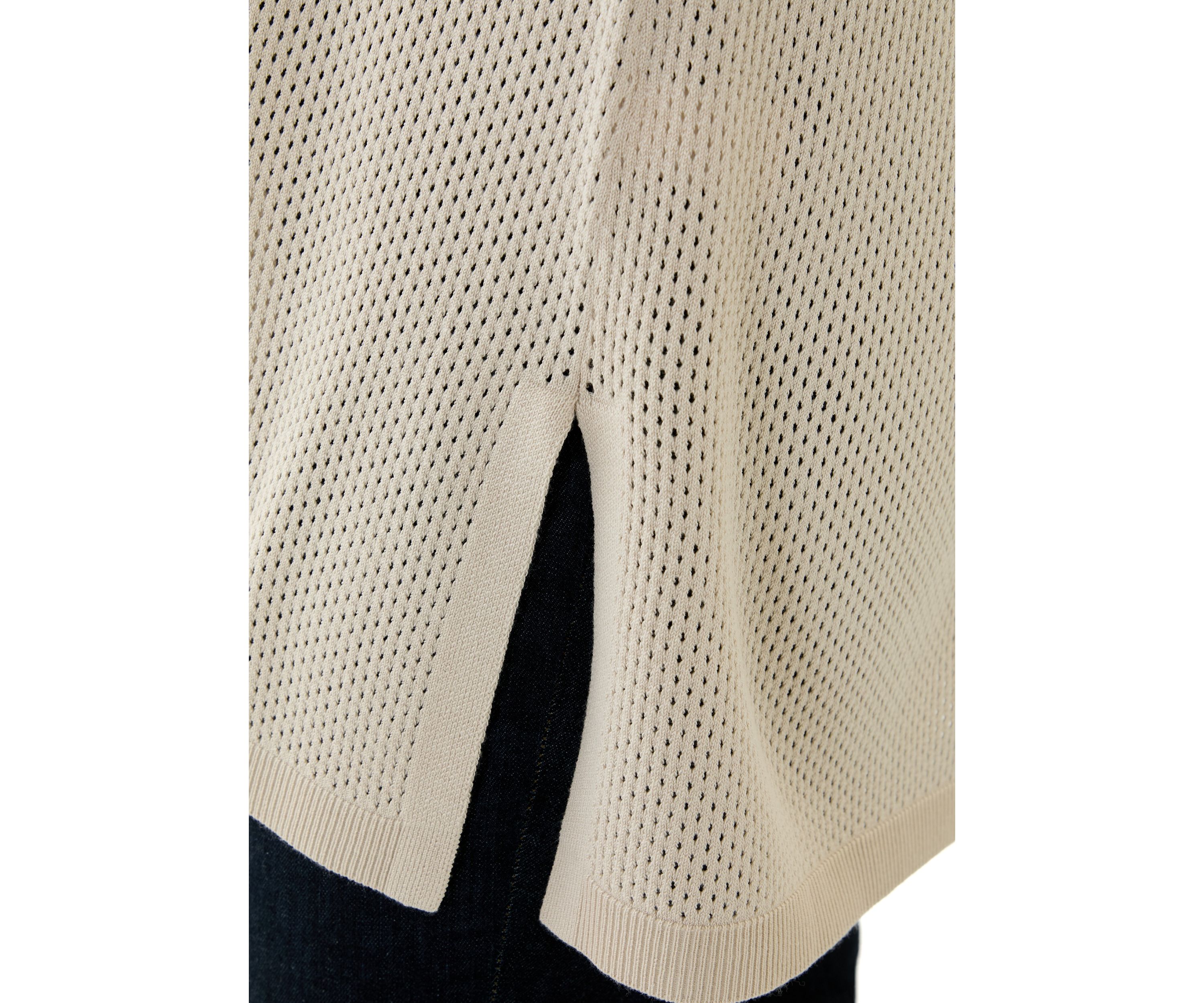 Plus Size Short Sleeve Mesh Flyaway Cardigan 
