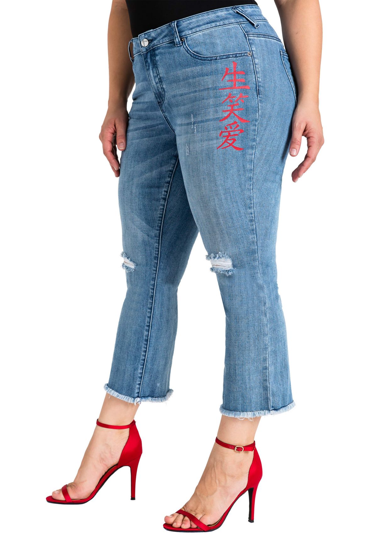 Plus Size Cropped Ankle Jeans