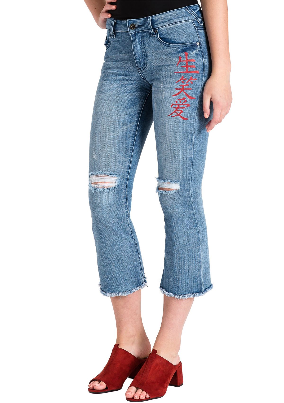 Distressed Cropped Ankle Jeans