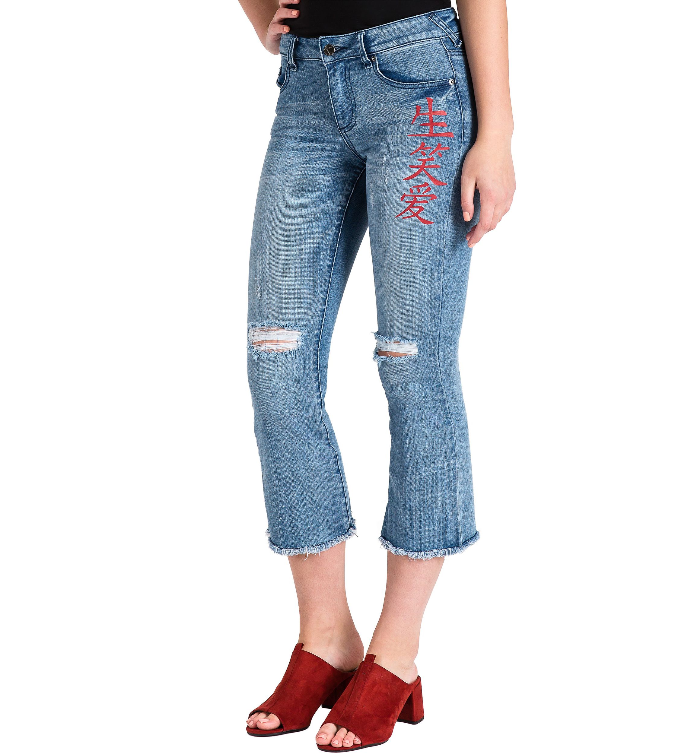 Distressed Cropped Ankle Jeans
